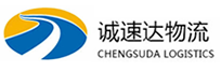 湖州到措美县物流公司